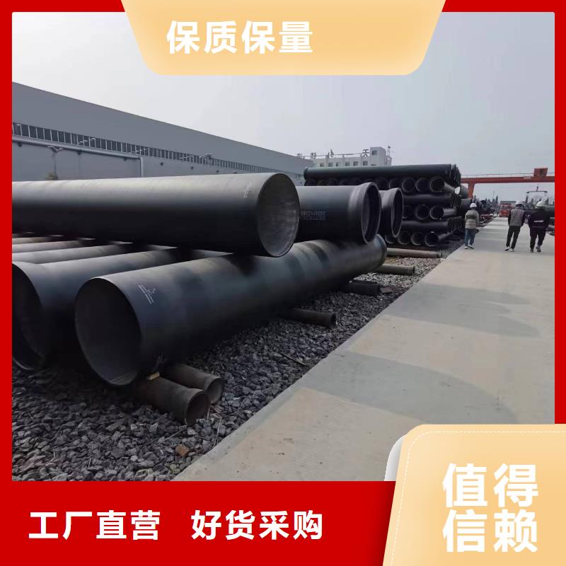 球墨铸铁型材柔性铸铁排水管免费寄样