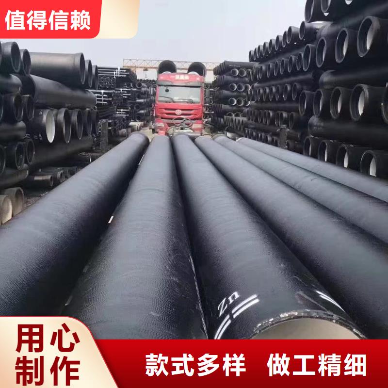 球墨铸铁棒-视频-崇阳|咸安|宜昌|孝感|十堰|黄石飞翔球墨铸铁棒_ 飞翔铸业(咸宁市分公司)