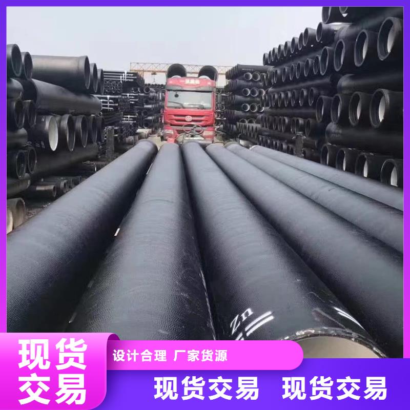 球墨铸铁棒-视频-球墨铸铁棒(飞翔)覆盖地域云南省昭通市威信|镇雄|怒江|普洱|保山|楚雄|西双版纳|曲靖