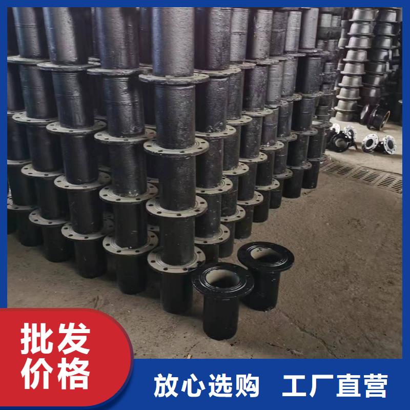 DN700球墨管K8球墨铸铁管