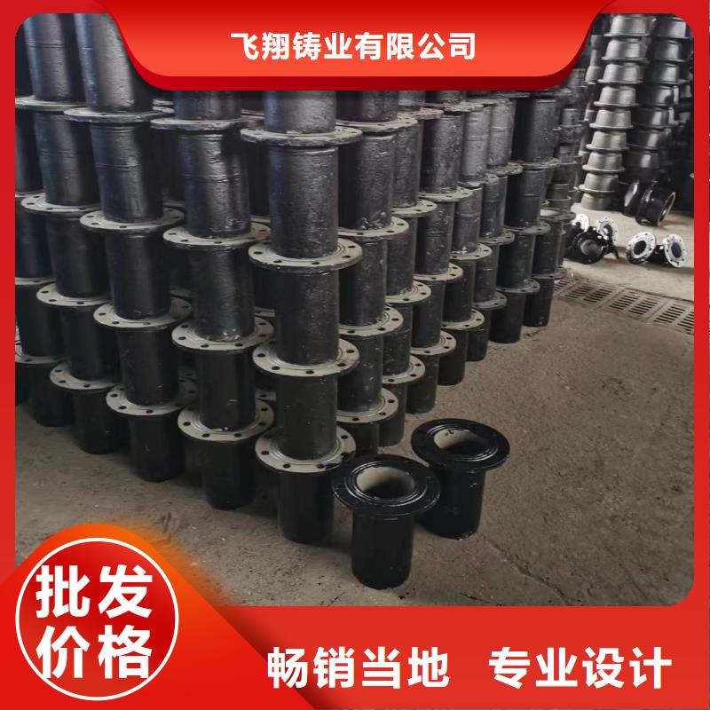 随时验厂##80*80QT500球墨铸铁方钢##实力保障