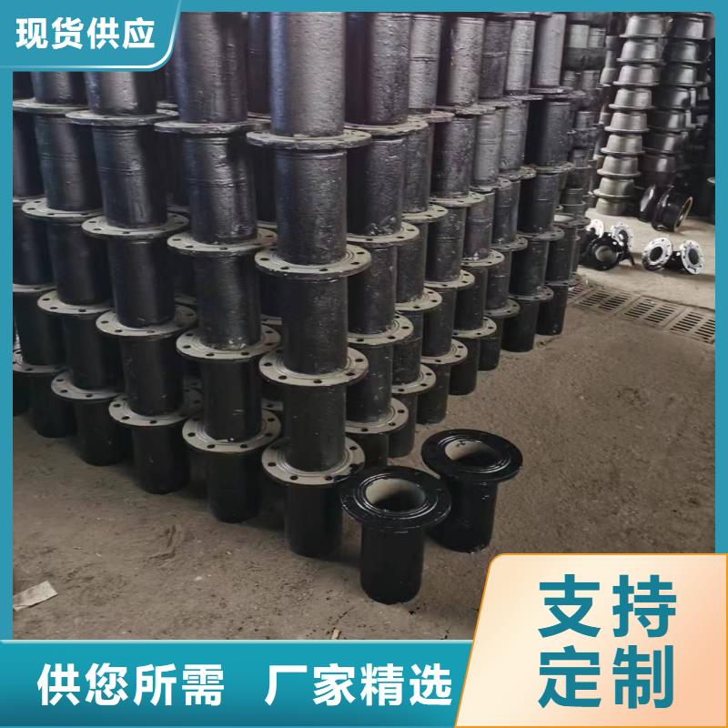 国标球墨铸铁管/DN600球墨铸铁管