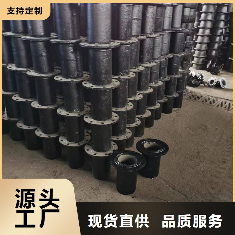 球墨铸铁棒-视频-崇阳|咸安|宜昌|孝感|十堰|黄石飞翔球墨铸铁棒_ 飞翔铸业(咸宁市分公司)