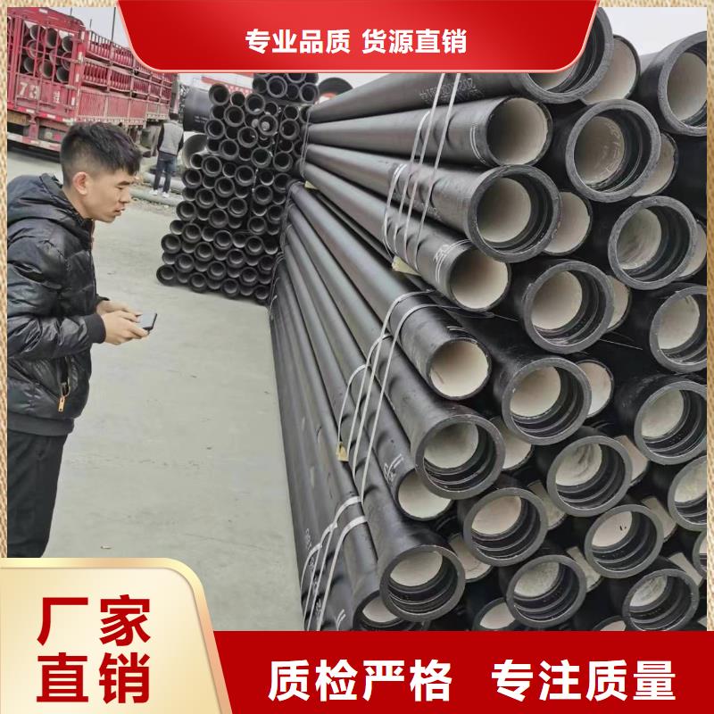 球墨铸铁型材 球墨铸铁棒工厂自营