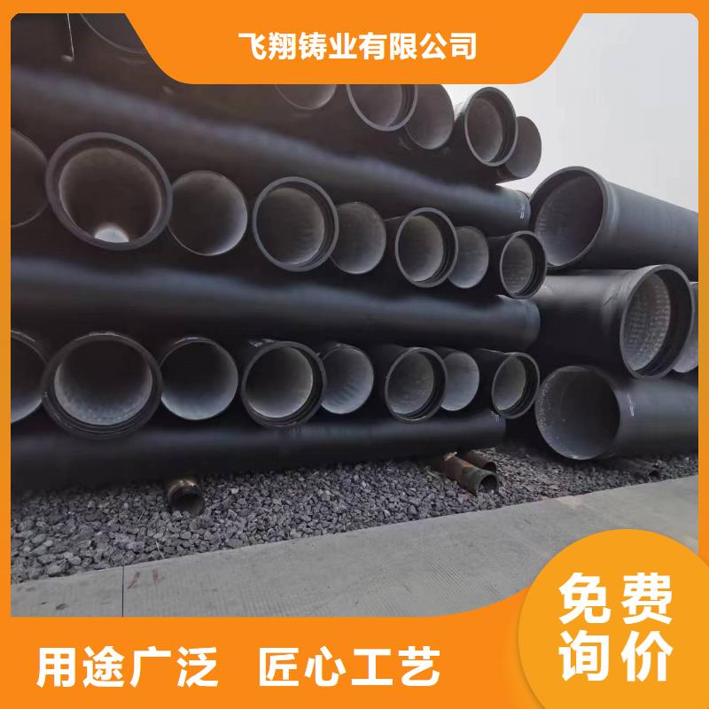 球墨铸铁棒-视频-江西省飞翔球墨铸铁棒可服务区域吉安|上饶|抚州|宜春|萍乡|赣州|九江等