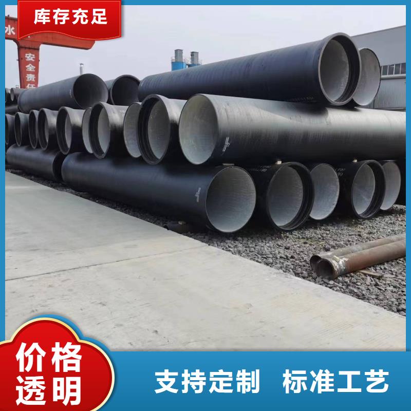 球墨铸铁型材球墨铸铁井盖DN600好货有保障