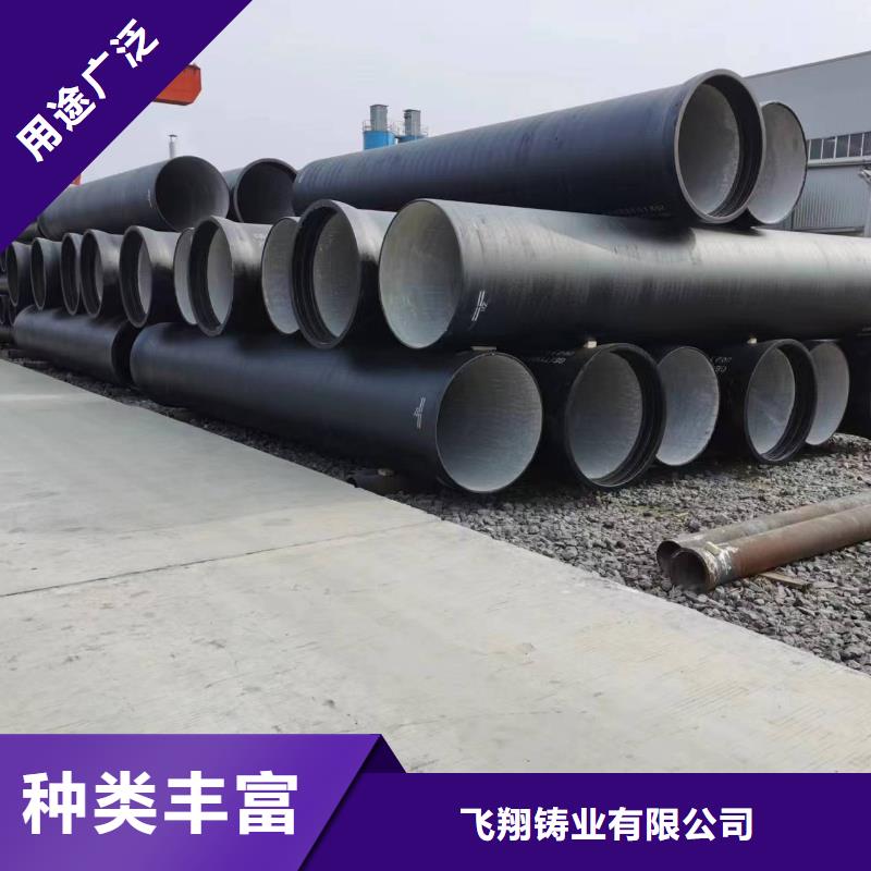 球墨铸铁型材球墨铸铁棒按需定制