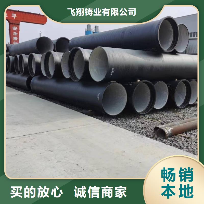 球墨铸铁型材_球墨铸铁棒产地批发