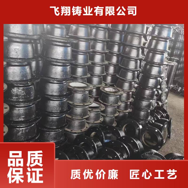 柔性铸铁排水管柔性式