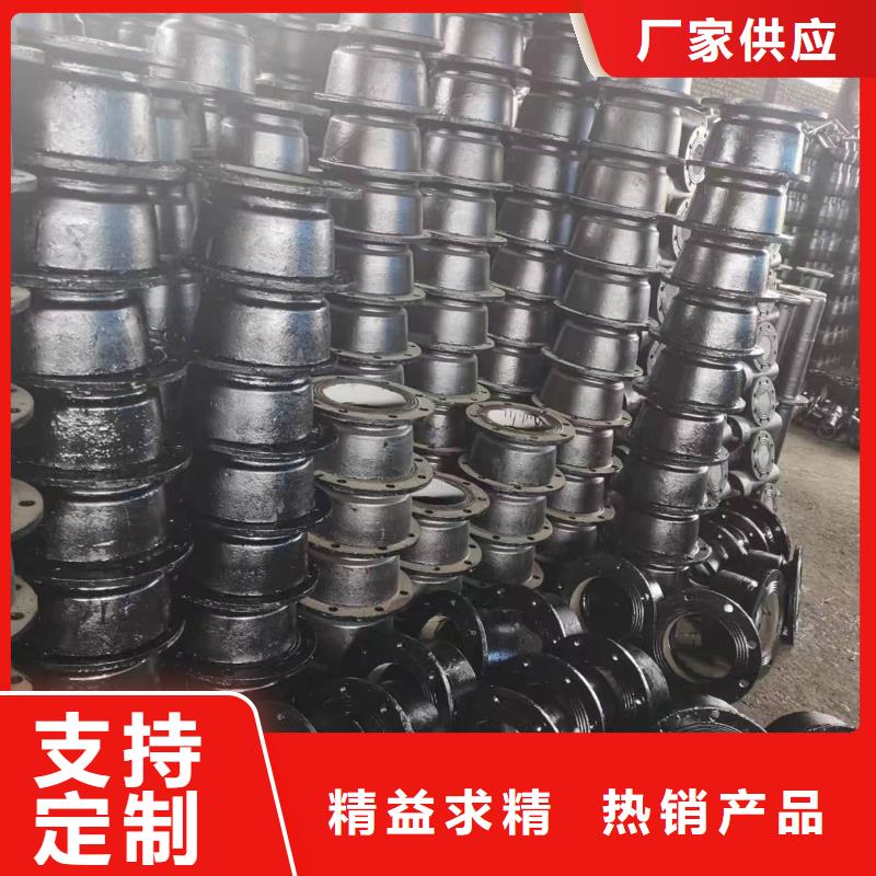 球墨铸铁型材-球墨铸铁管厂家产地工厂