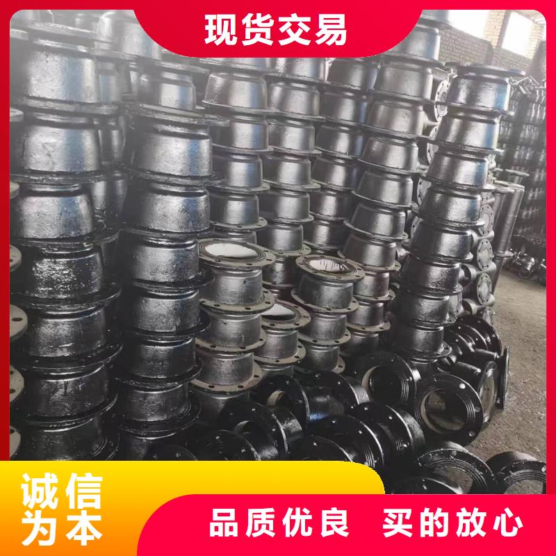 球墨铸铁型材_球墨铸铁棒品种全