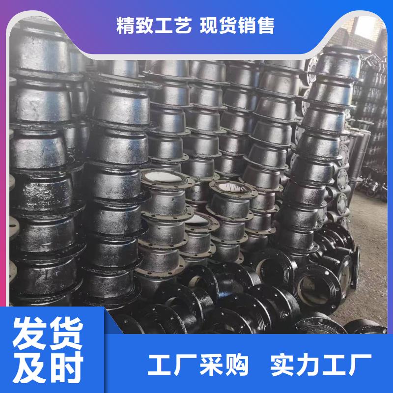 球墨铸铁型材球墨铸铁棒实力工厂