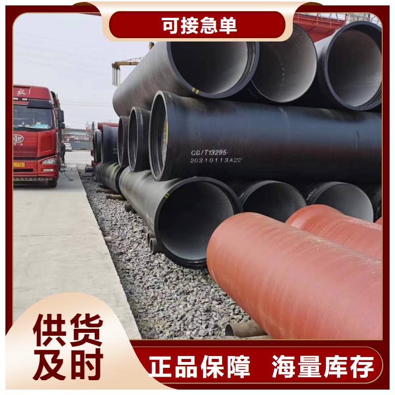 球墨铸铁型材 球墨铸铁棒质量上乘