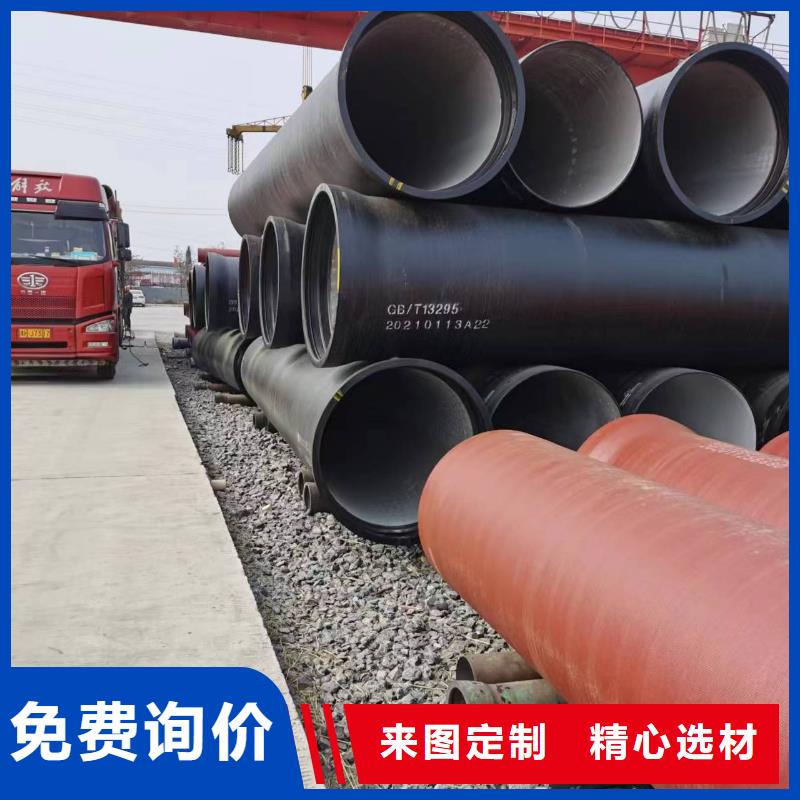 现货供应液压机械用铸铁型材_诚信企业