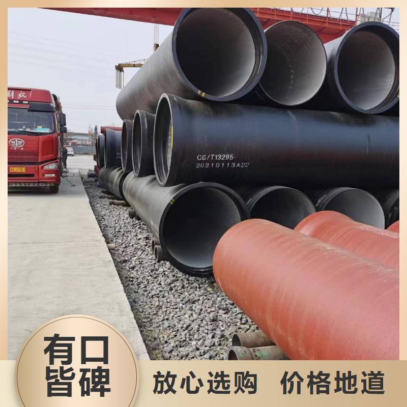 球墨铸铁型材球墨管精工打造