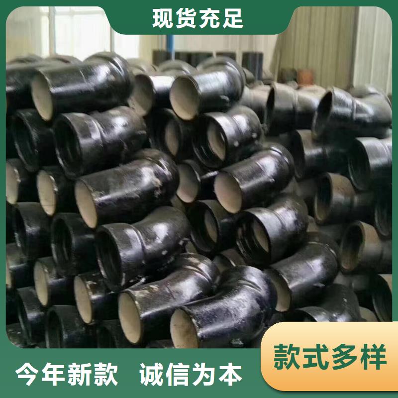 发货迅速球墨铸铁型材球墨铸铁棒一致好评产品-飞翔铸业有限公司