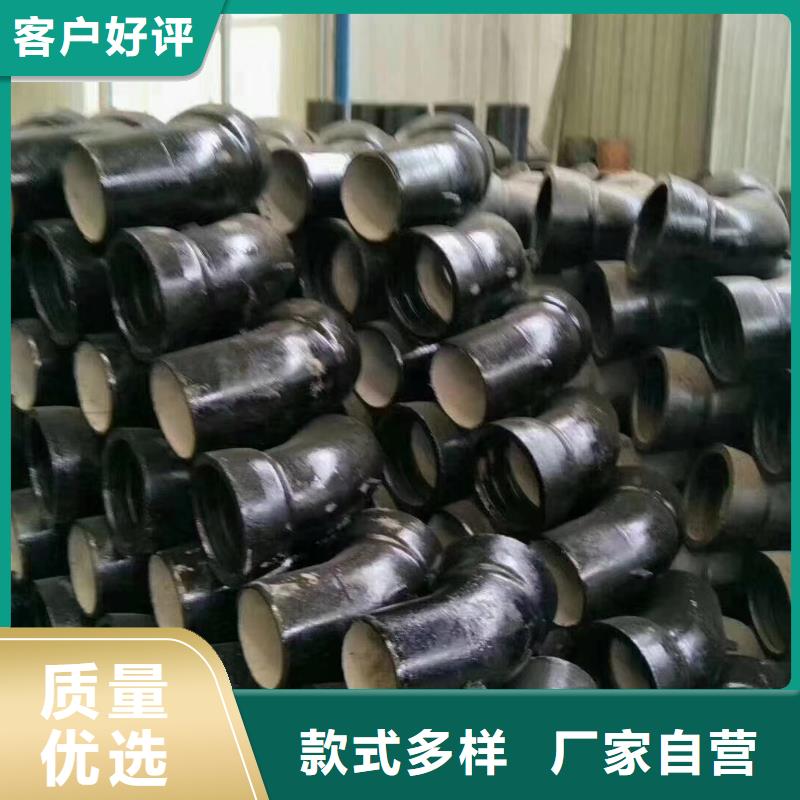 球墨铸铁型材柔性铸铁排水管免费寄样
