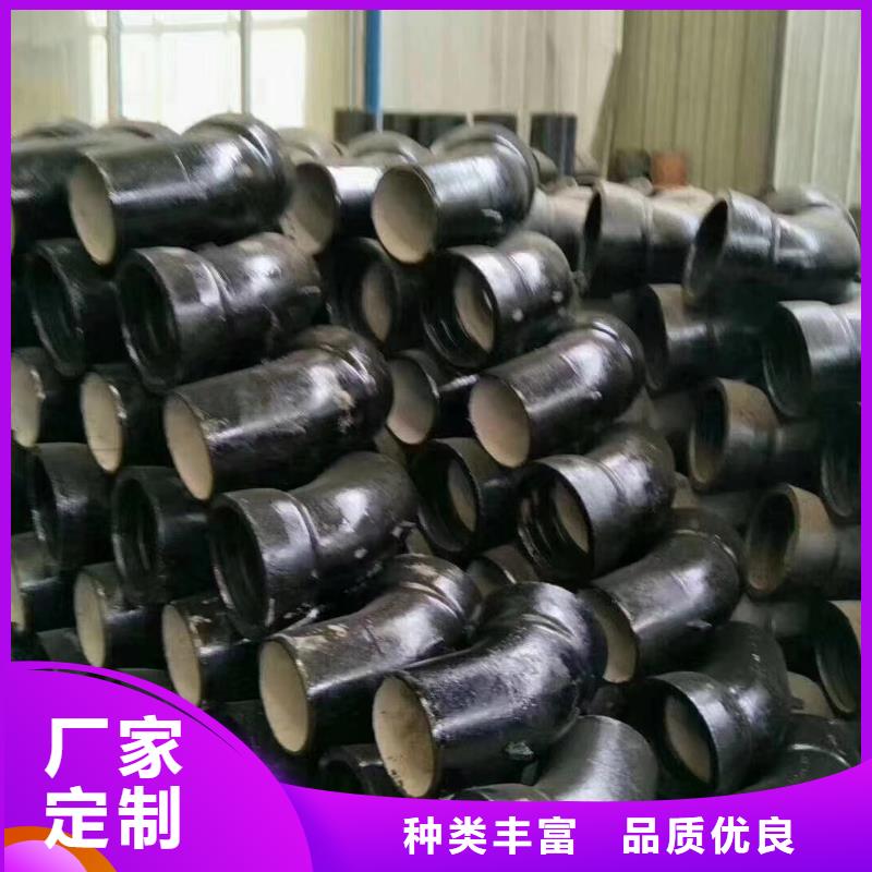 球墨铸铁棒-视频-球墨铸铁棒-飞翔铸业(雅安市分公司)服务区域名山|宝兴|泸州|阿坝|凉山|南充|广安|攀枝花