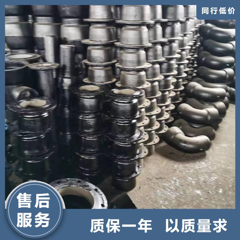 发货及时的DN1000球墨铸铁管厂家