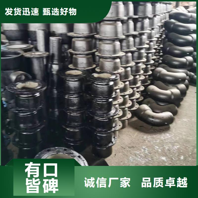 供应批发Φ280球墨铸铁棒-口碑好