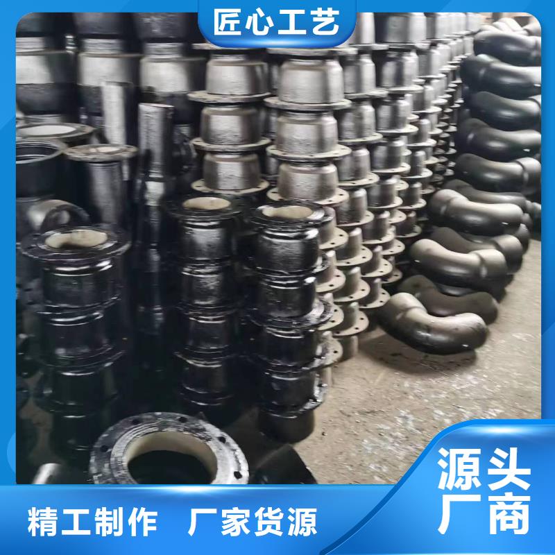 【飞翔】【厂家大量现货 球墨铸铁型材 排水球墨铸铁管厂家用品质赢得客户信赖】-球墨铸铁棒