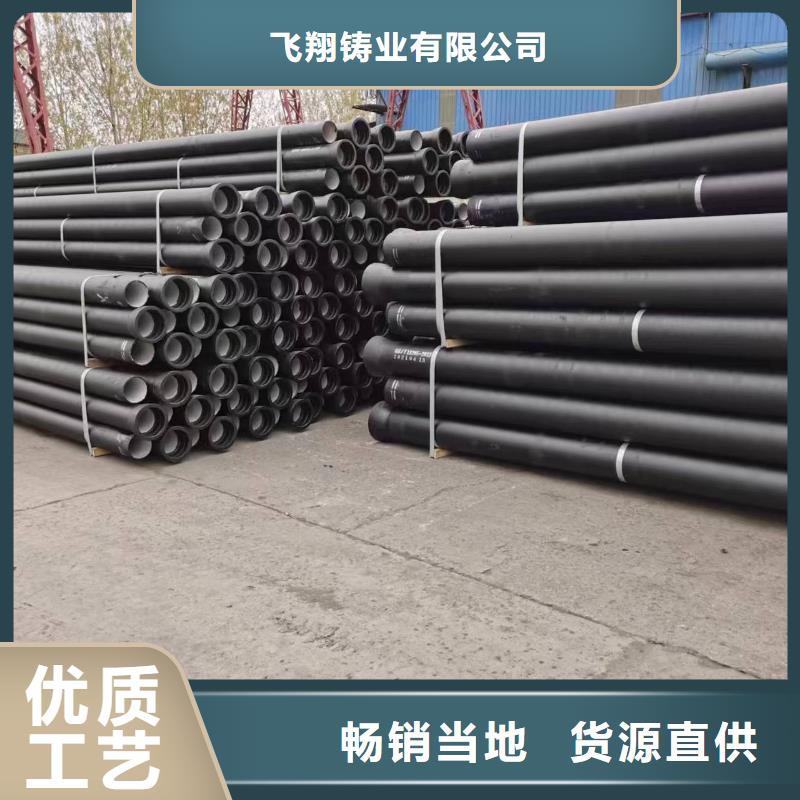 球墨铸铁型材球墨铸铁棒多种工艺
