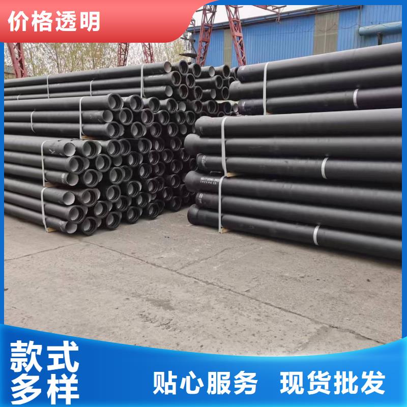 球墨铸铁棒-视频-球墨铸铁棒(飞翔)覆盖地域云南省昭通市威信|镇雄|怒江|普洱|保山|楚雄|西双版纳|曲靖