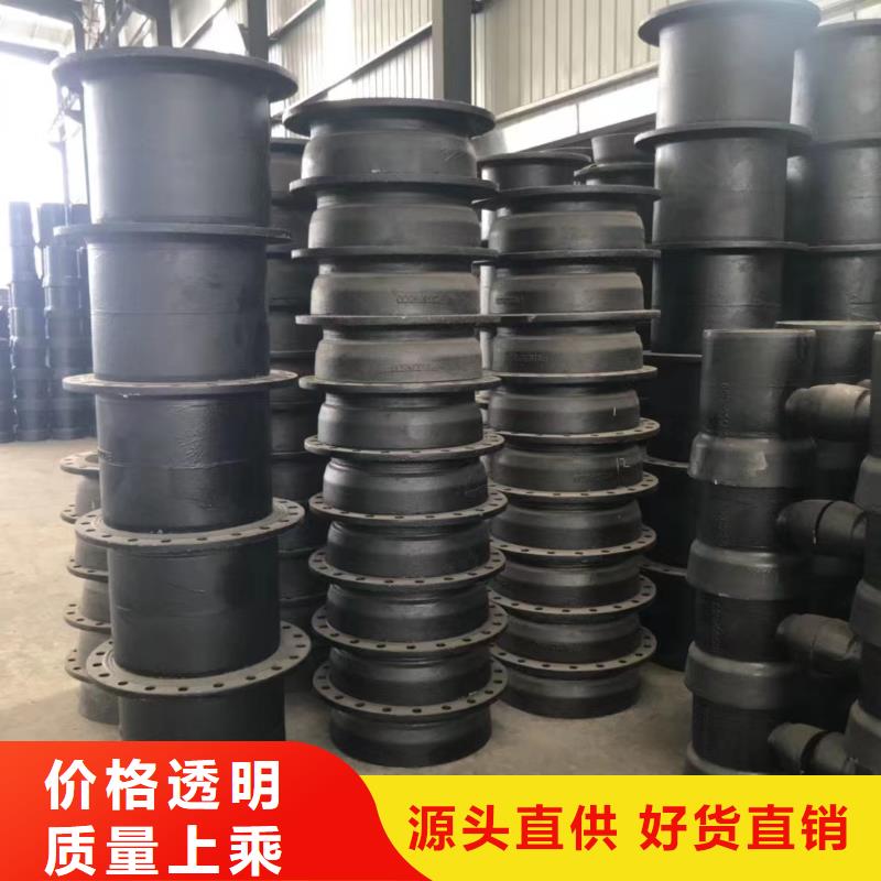 Φ350球墨铸铁棒厂家-报价