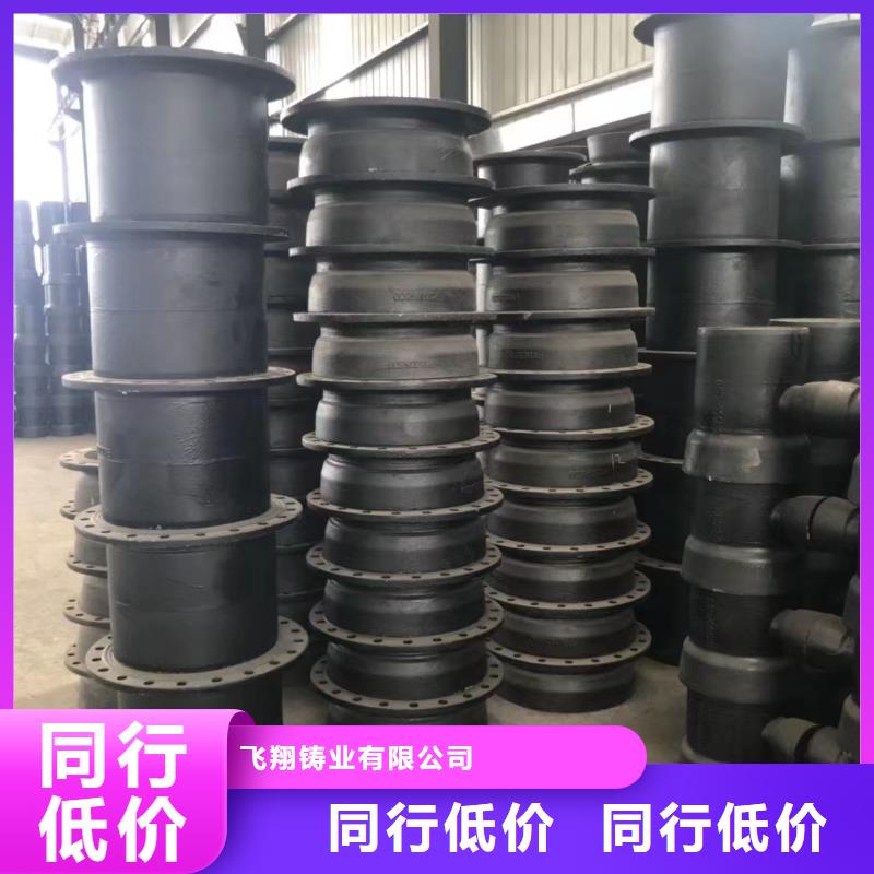 球墨铸铁型材 井盖篦子质量可靠