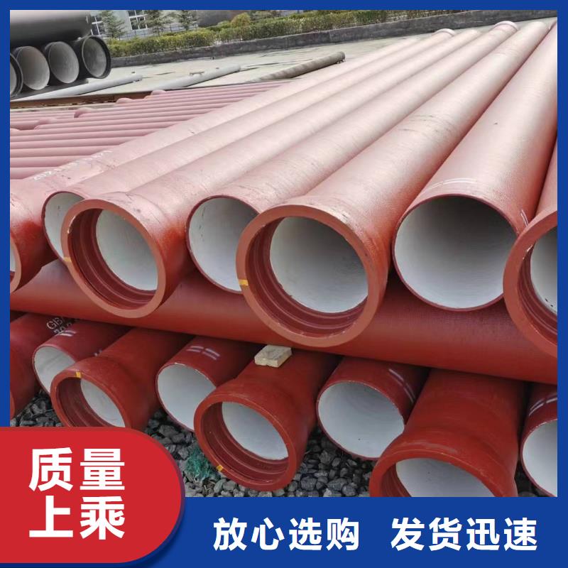 球墨铸铁型材-球墨铸铁管专业生产品质保证