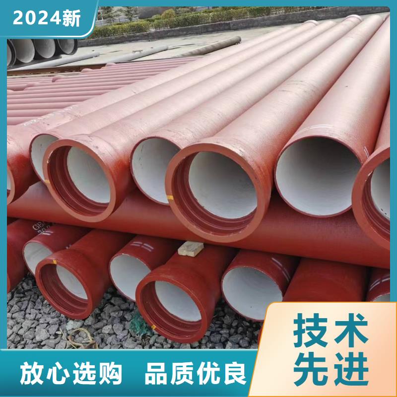 供应批发Φ280球墨铸铁棒-口碑好