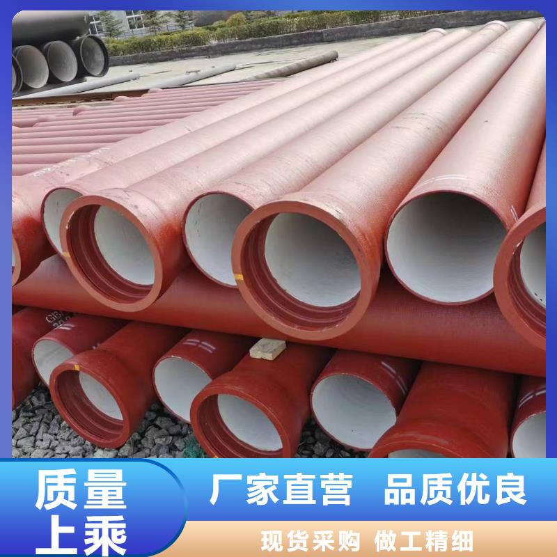 铸铁管16公斤