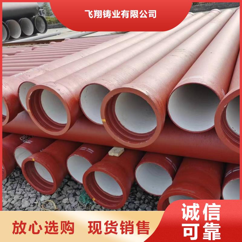 球墨铸铁型材球墨铸铁沟盖板优选原材