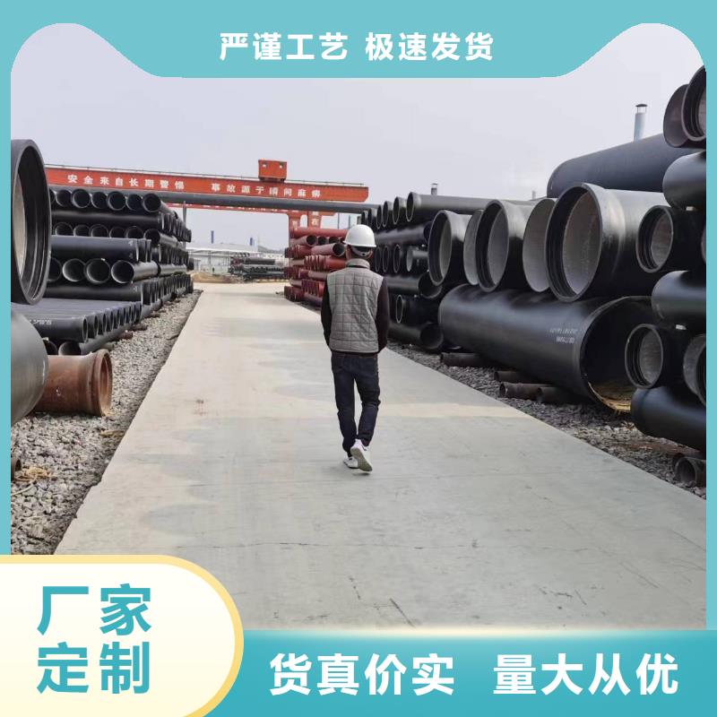 球墨铸铁型材_球墨铸铁棒品种全