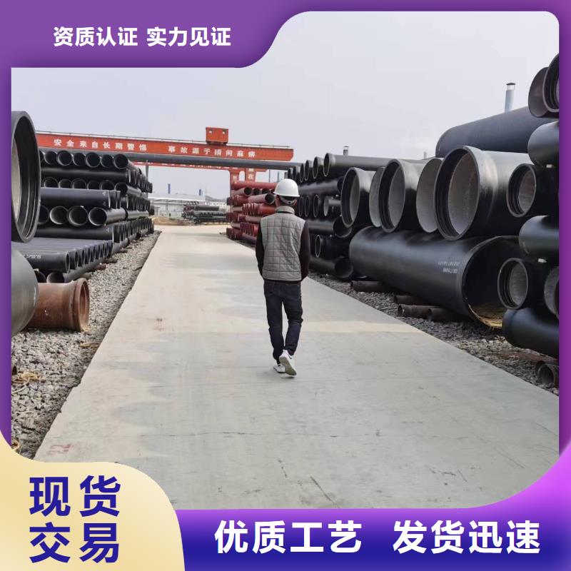 球墨铸铁型材【球墨铸铁棒】专业完善售后