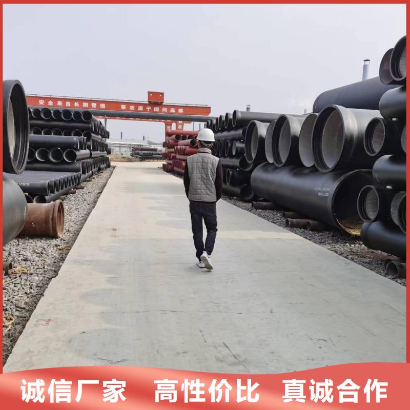 球墨管压力10公斤