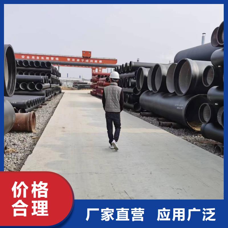 球墨铸铁型材球墨铸铁棒实力工厂