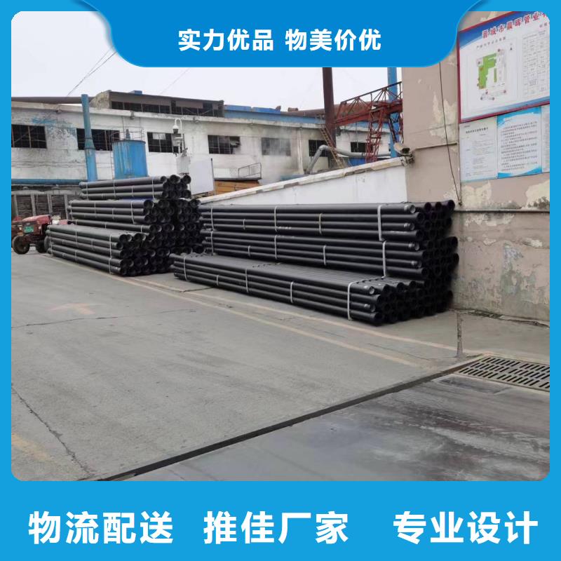 球墨铸铁型材球墨铸铁管厂家产品参数