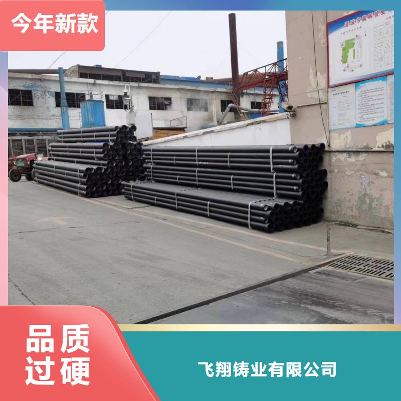 球墨铸铁型材球墨铸铁棒打造好品质