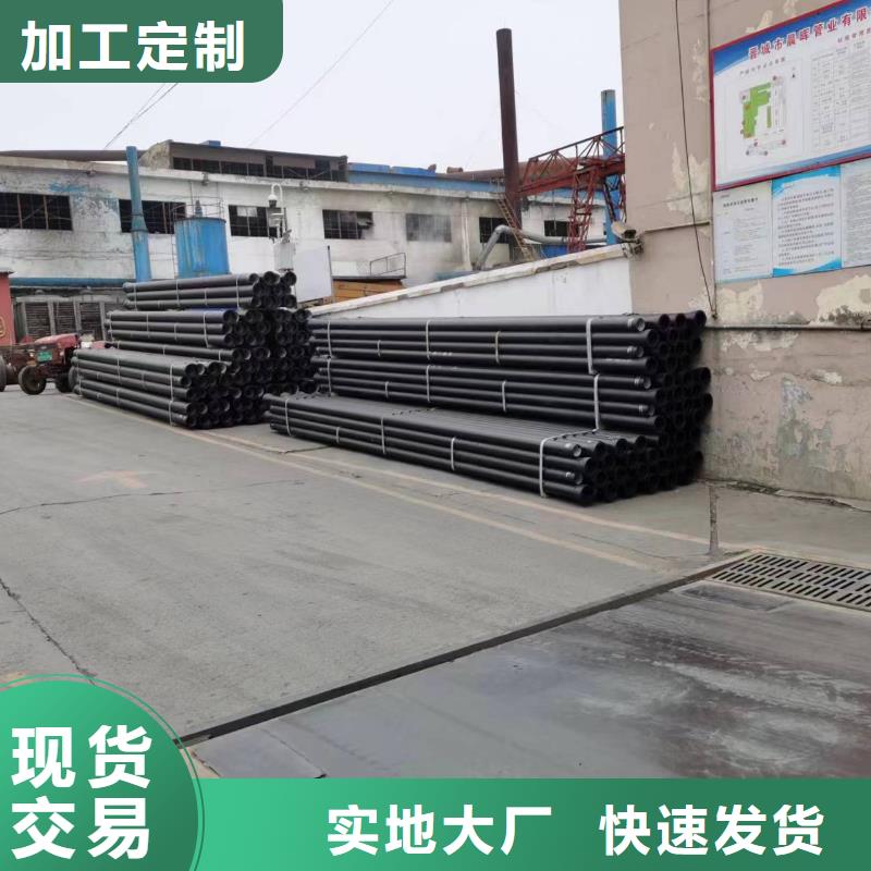 球墨铸铁型材铸铁下水道盖板敢与同行比服务