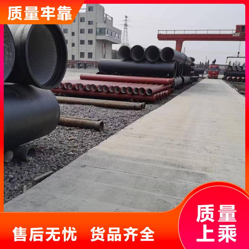 球墨铸铁棒-视频-辽宁省鞍山市飞翔球墨铸铁棒可服务区域千山|台安|营口|阜新|锦州|本溪|葫芦岛等