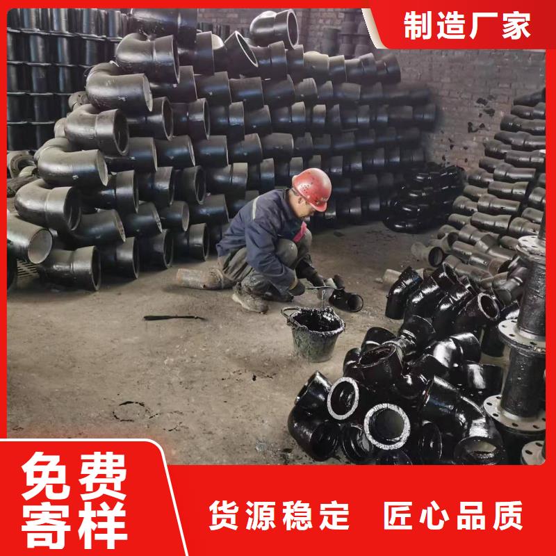 球墨铸铁型材_球墨铸铁棒专业生产制造厂