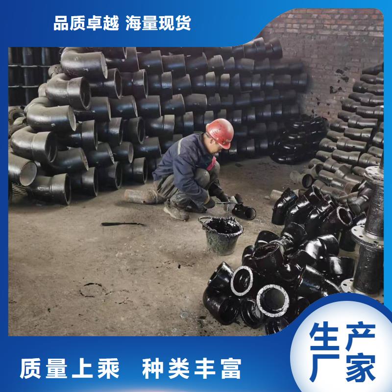 球墨铸铁型材,球墨铸铁管厂家源头工厂量大优惠
