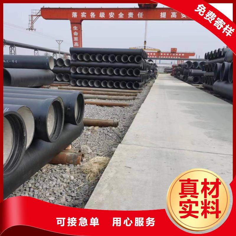 活塞杆导向套用铸铁型材生产厂家有样品