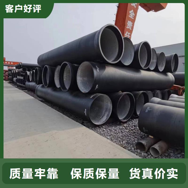 球墨铸铁型材 球墨铸铁棒工厂自营