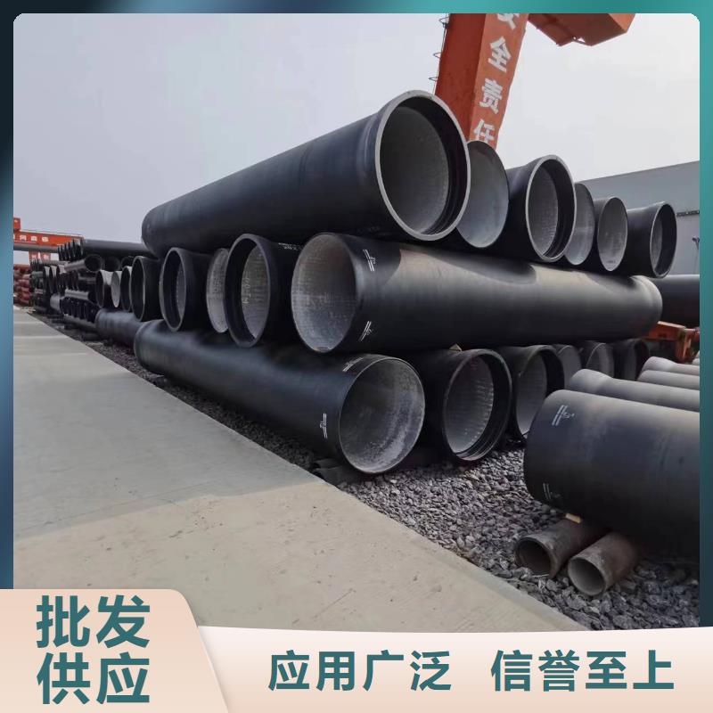 球墨铸铁棒-视频-崇阳|咸安|宜昌|孝感|十堰|黄石飞翔球墨铸铁棒_ 飞翔铸业(咸宁市分公司)