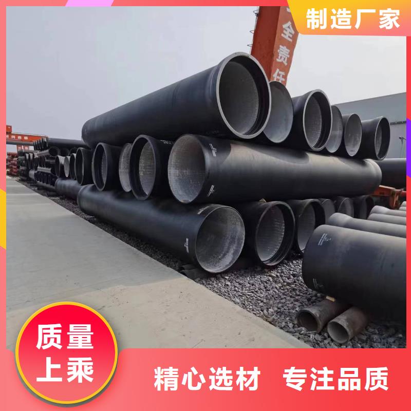 Φ280球墨铸铁棒价格公道