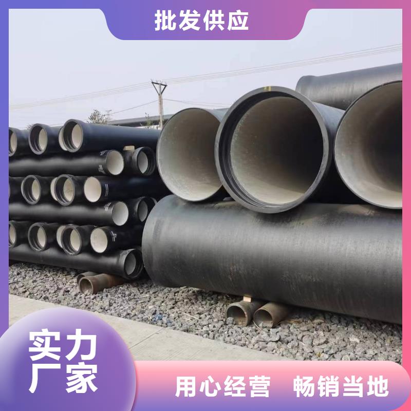 球墨铸铁棒-视频-崇阳|咸安|宜昌|孝感|十堰|黄石飞翔球墨铸铁棒_ 飞翔铸业(咸宁市分公司)