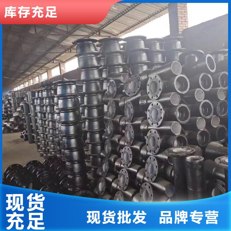 球墨铸铁型材 井盖篦子质量可靠