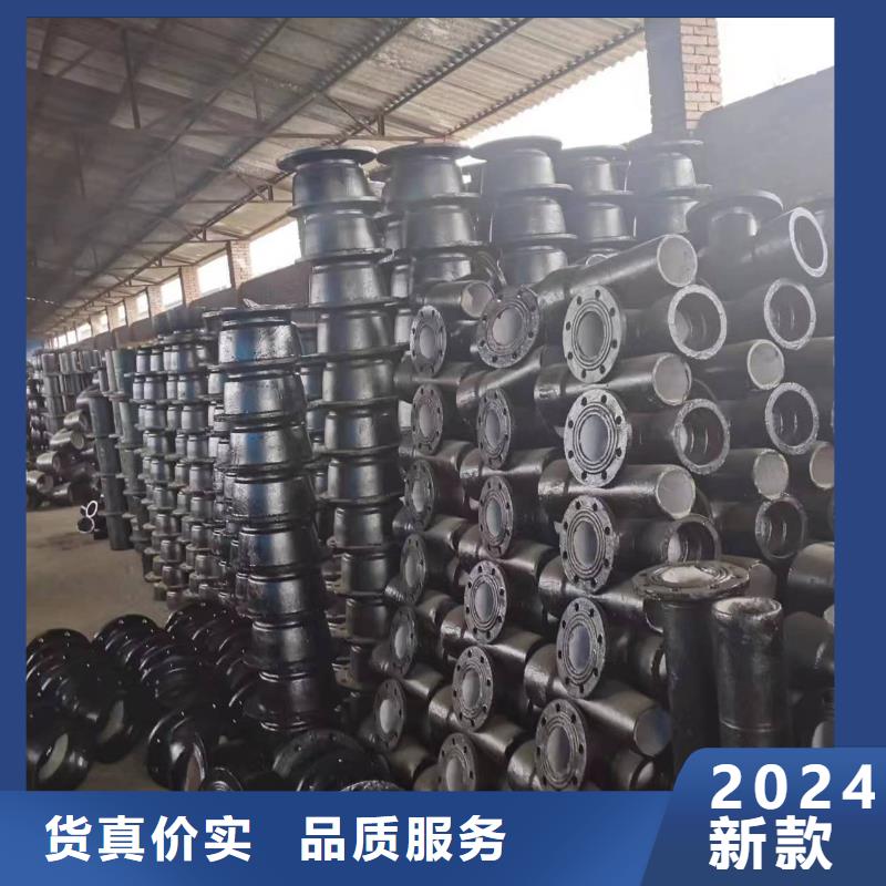 球墨铸铁型材,国标K9球墨铸铁管热销产品